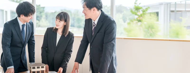 不動産会社だからではなく、住まいのプロだから選ばれる